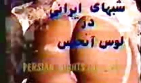 حمله سکس با زن بزرگ کن